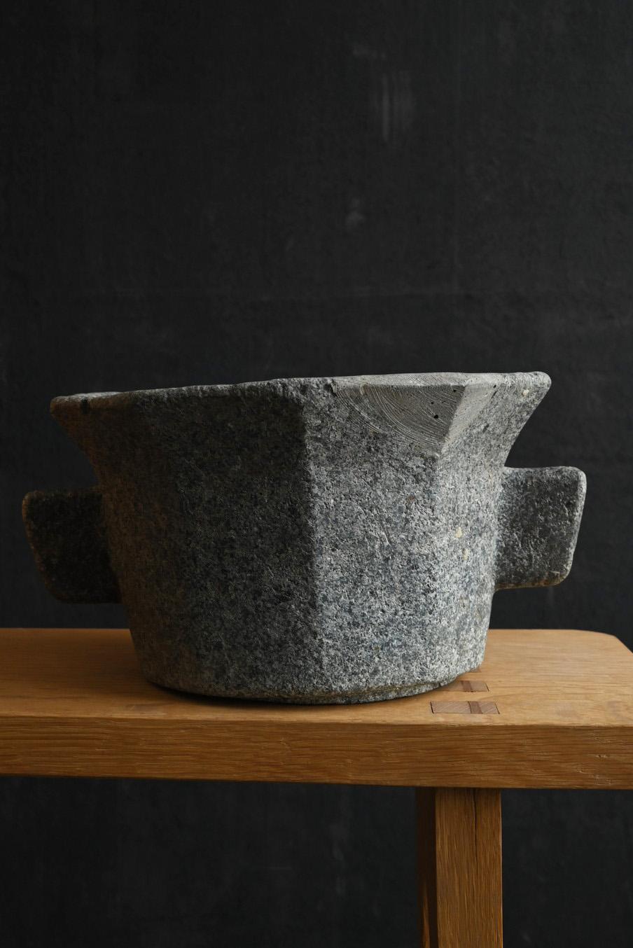 Pierre Bol coréen antique en pierre / 19e siècle / Objects for Objects / Dynastie Joseon en vente