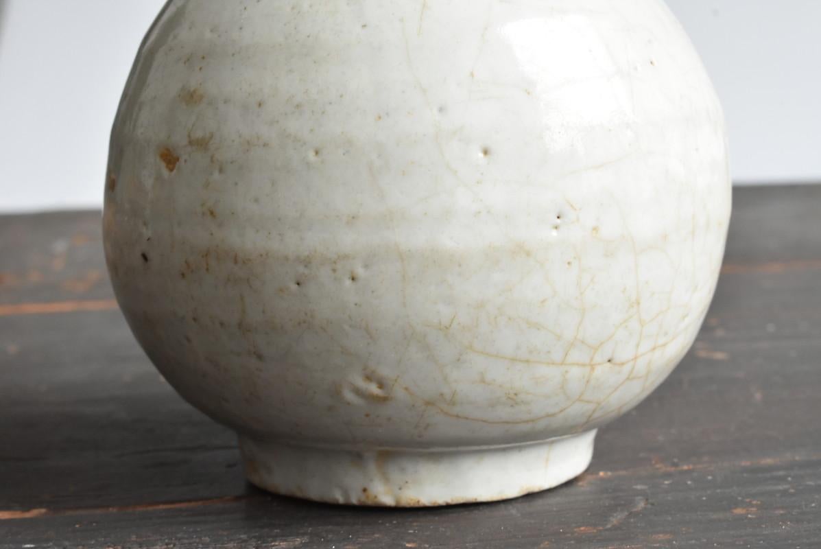 Korean Antique White Porcelain Pot / 18-19th Century / Wabi-Sabi Pottery 4