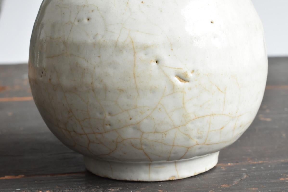 Korean Antique White Porcelain Pot / 18-19th Century / Wabi-Sabi Pottery 5