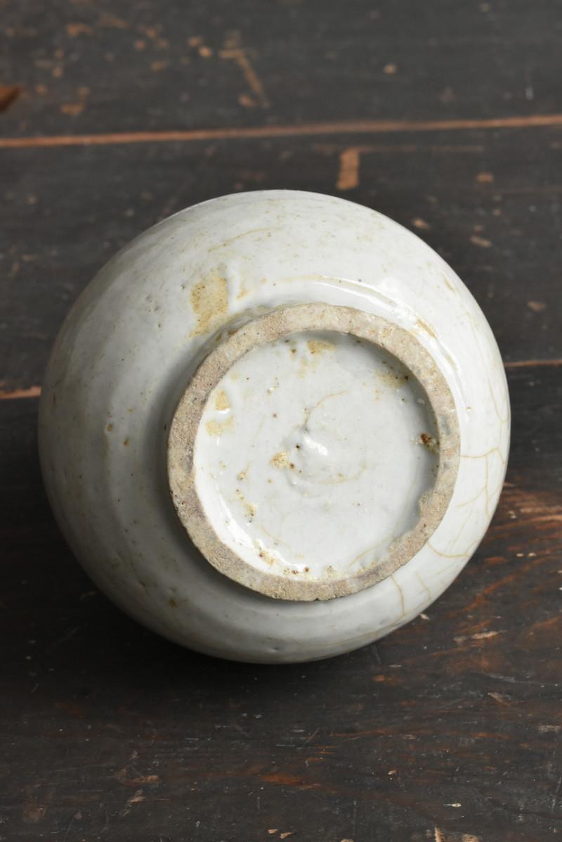 Korean Antique White Porcelain Pot / 18-19th Century / Wabi-Sabi Pottery 8