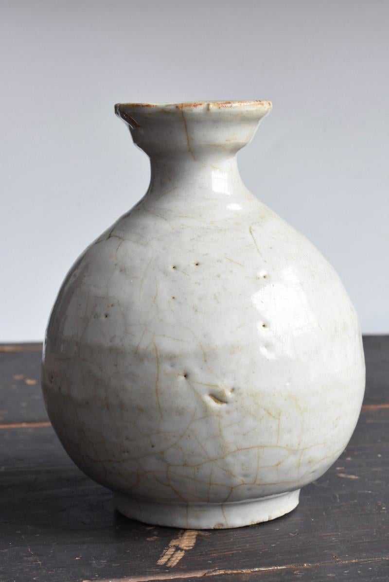 Other Korean Antique White Porcelain Pot / 18-19th Century / Wabi-Sabi Pottery