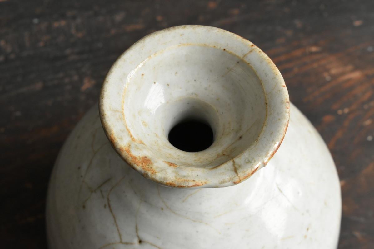 18th Century and Earlier Korean Antique White Porcelain Pot / 18-19th Century / Wabi-Sabi Pottery