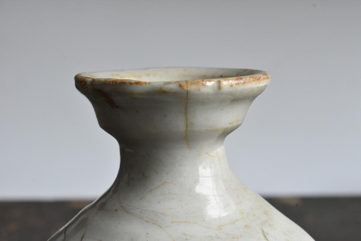 Korean Antique White Porcelain Pot / 18-19th Century / Wabi-Sabi Pottery 1