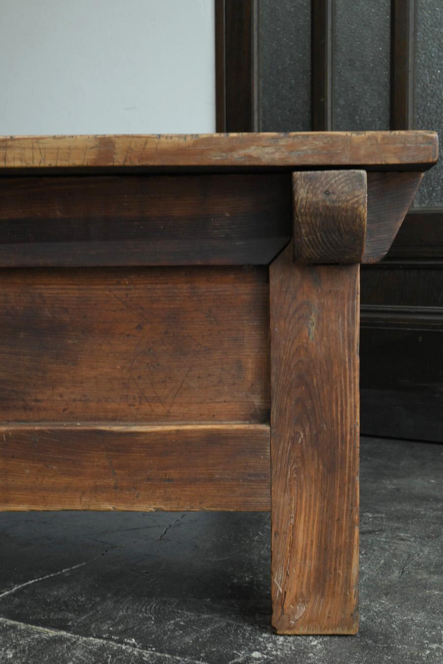 Woodwork Korean antique wooden box/Late 19th century/Sofa table/Low table/Display stand