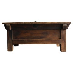 Caja de madera antigua coreana/Fines del siglo XIX/Mesa de sofá/Mesa baja/Expositor