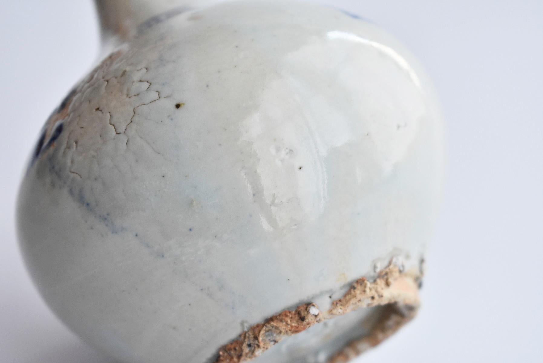 Korean Antiques 'Late Lee Dynasty' / White Porcelain Kanji Dyed Vase/Sake Bottle 5