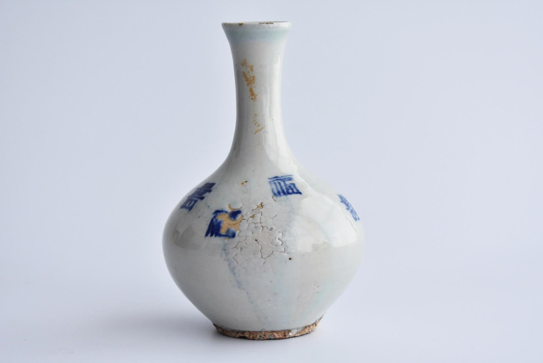 antique korean pottery marks
