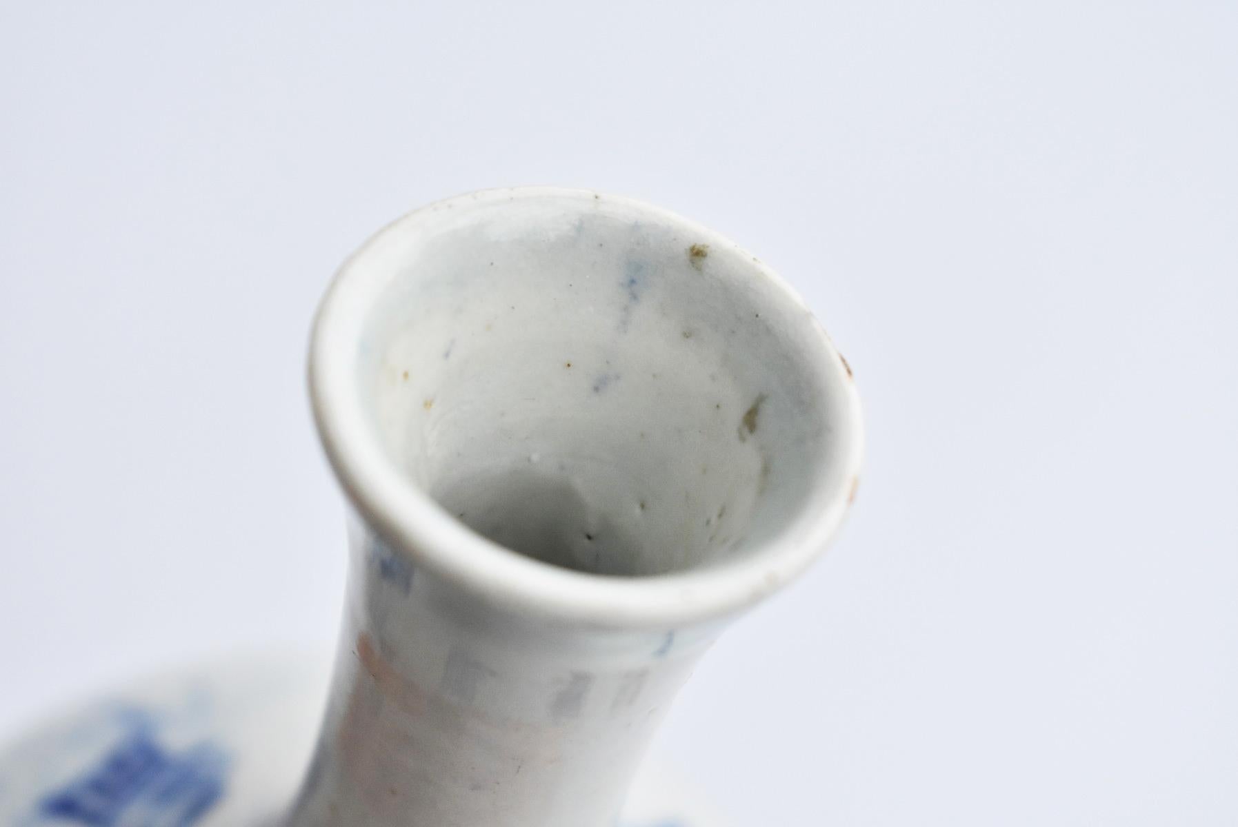Arts and Crafts Korean Antiques 'Late Lee Dynasty' / White Porcelain Kanji Dyed Vase/Sake Bottle