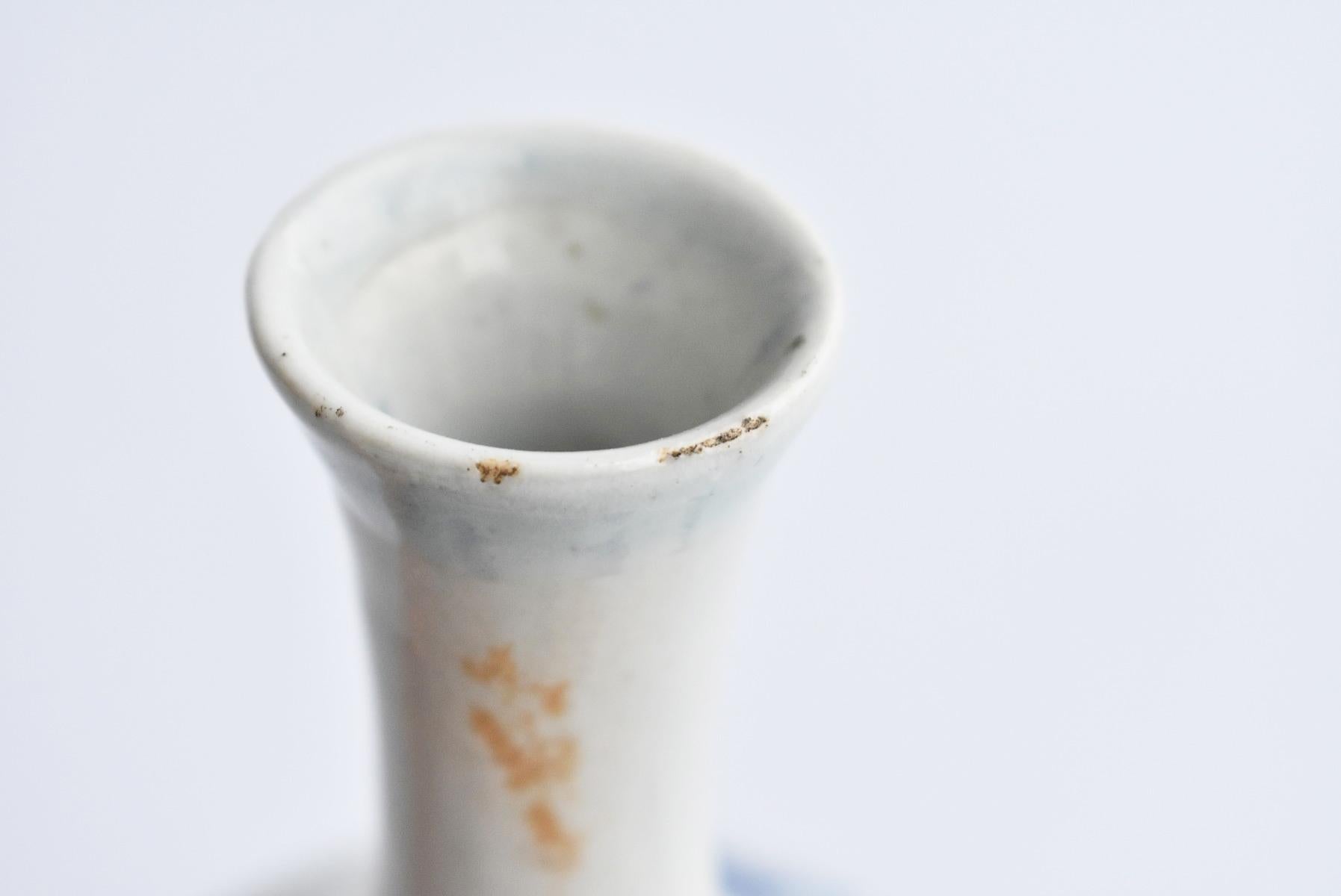 Hand-Crafted Korean Antiques 'Late Lee Dynasty' / White Porcelain Kanji Dyed Vase/Sake Bottle