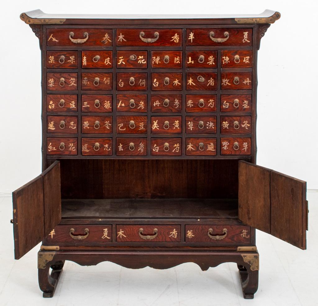 Korean Apothecary Medicinal Cabinet, 19th C In Good Condition In New York, NY