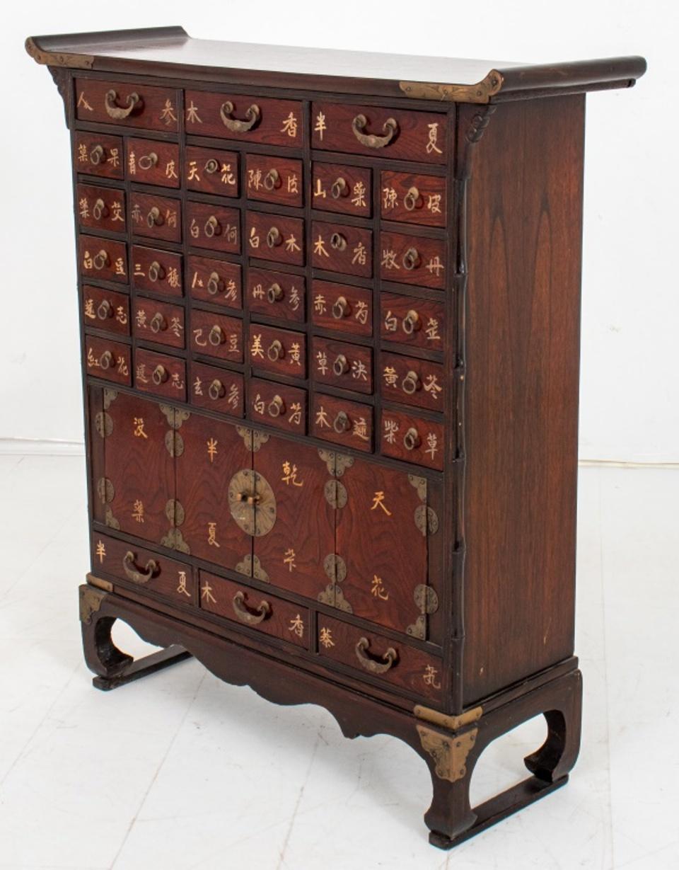 19th Century Korean Apothecary Medicinal Cabinet, 19th C