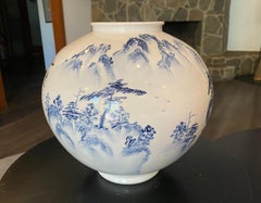 Korean Asian Joseon Signed Blue White Painted Landscape Porcelain Moon Jar Vase