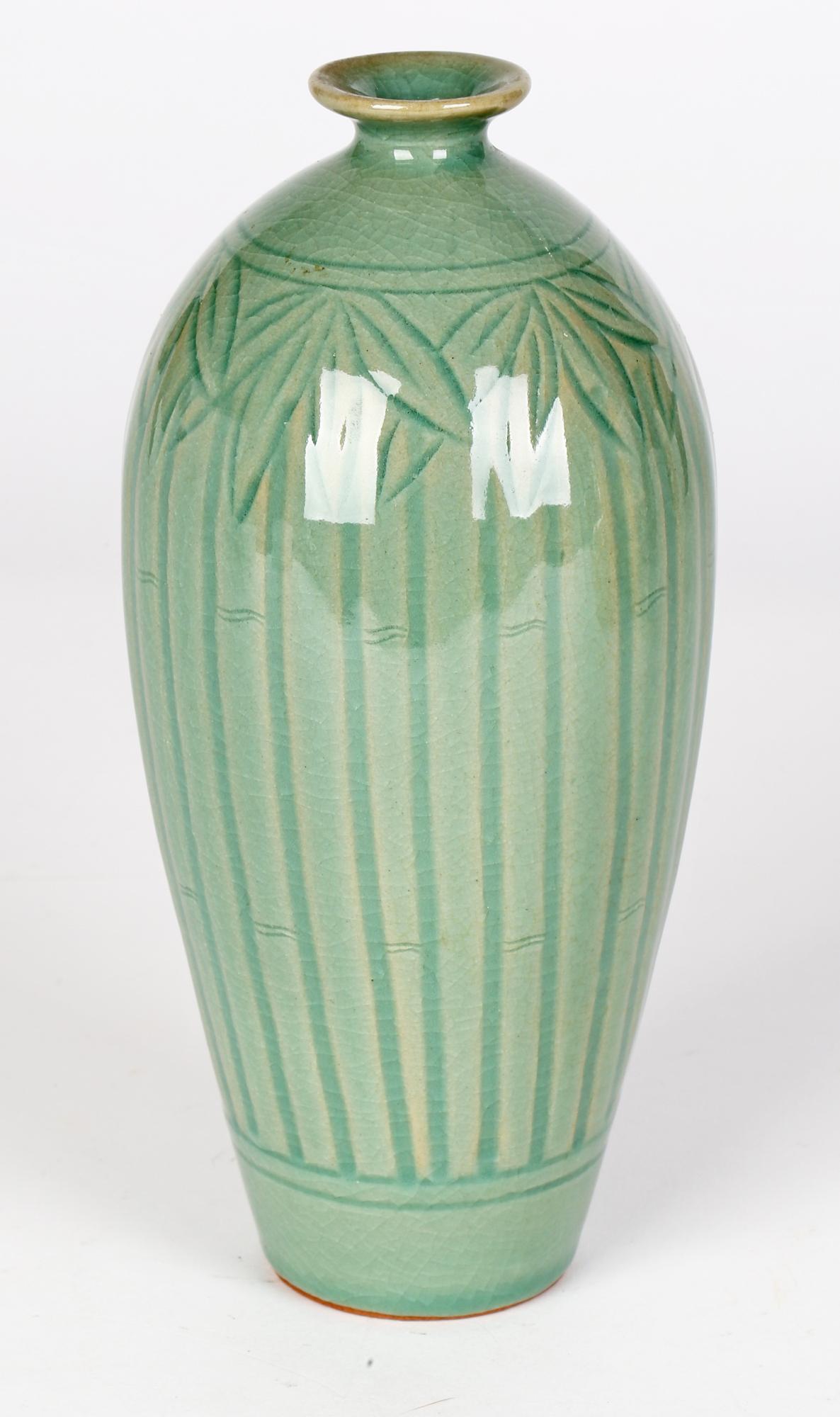 Korean Attributed Green Celadon Glazed Bamboo Design Signed Porcelain Vase 2