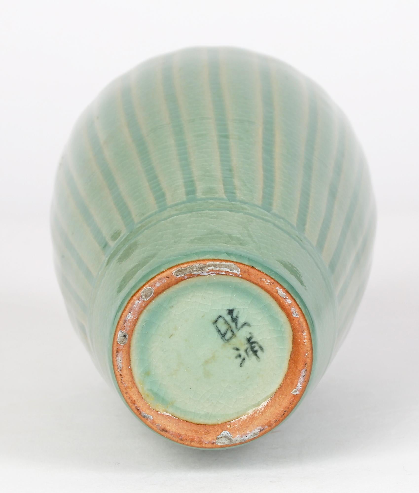 Korean Attributed Green Celadon Glazed Bamboo Design Signed Porcelain Vase 3