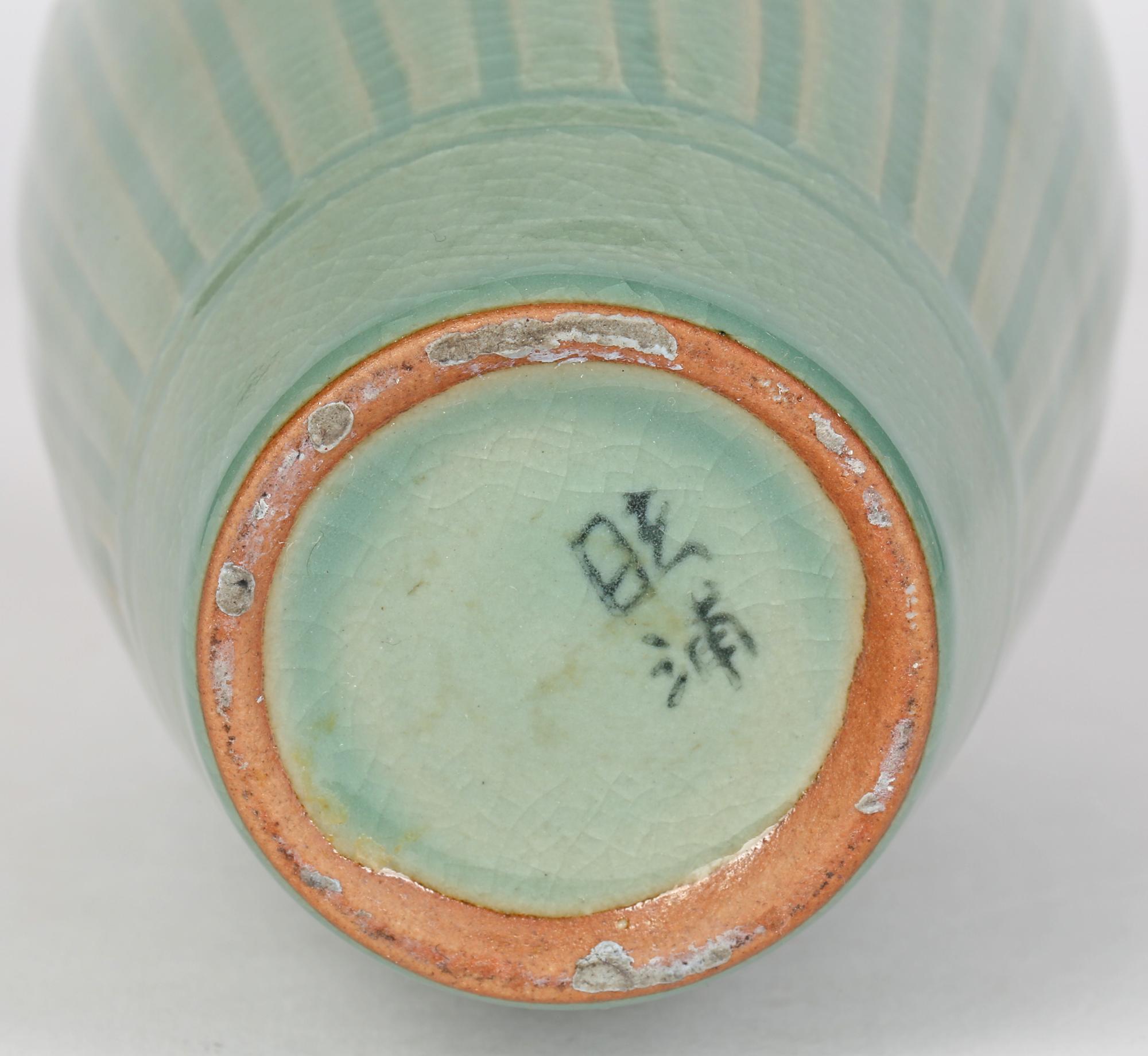 Korean Attributed Green Celadon Glazed Bamboo Design Signed Porcelain Vase 5