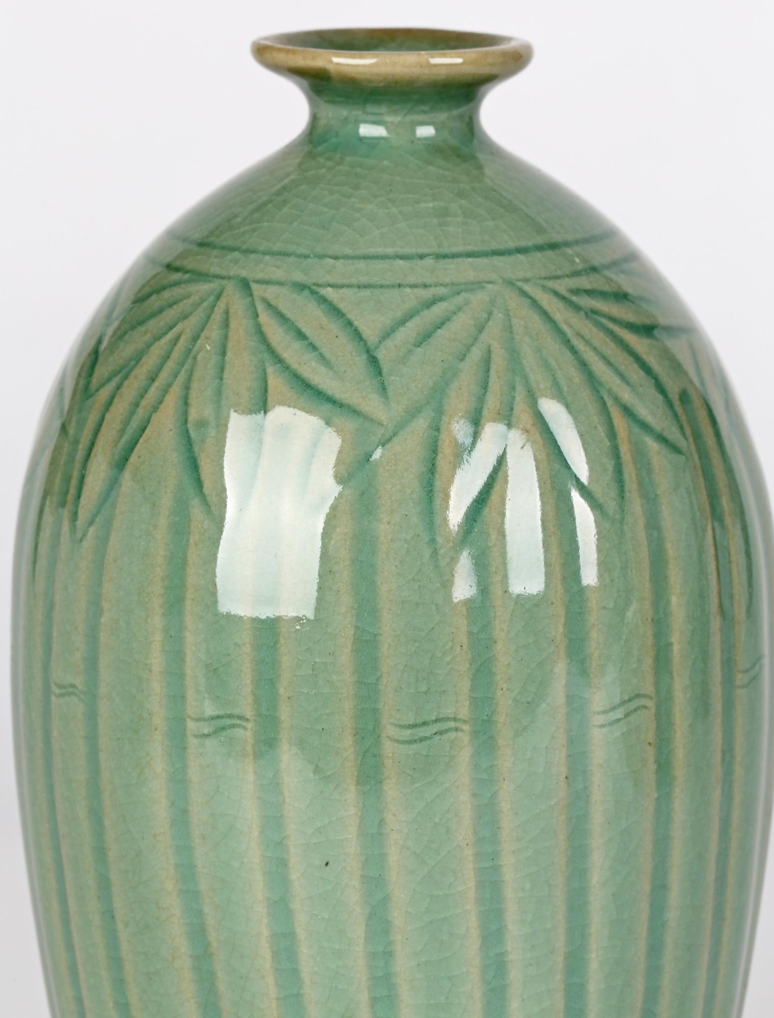 Korean Attributed Green Celadon Glazed Bamboo Design Signed Porcelain Vase 8