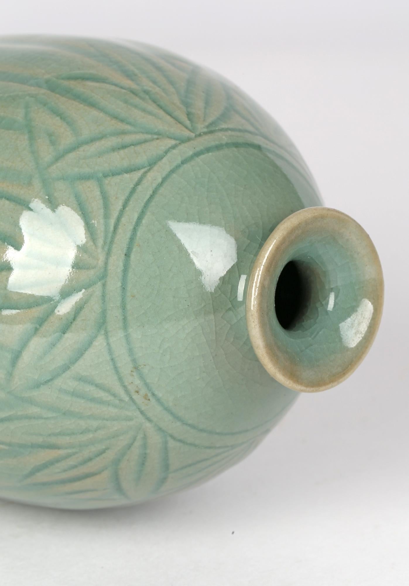 Other Korean Attributed Green Celadon Glazed Bamboo Design Signed Porcelain Vase