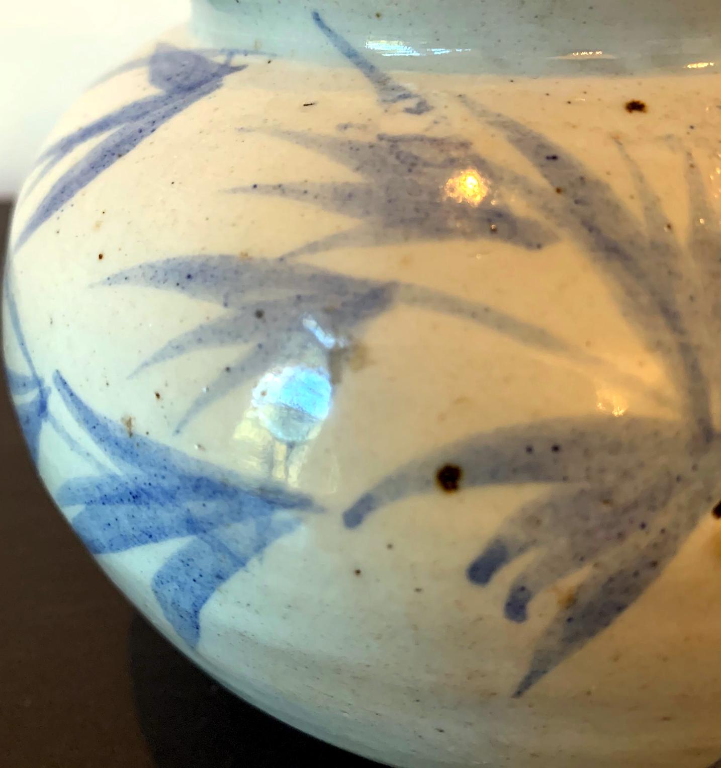 Korean Blue and White Ceramic Jar Joseon Dynasty 3