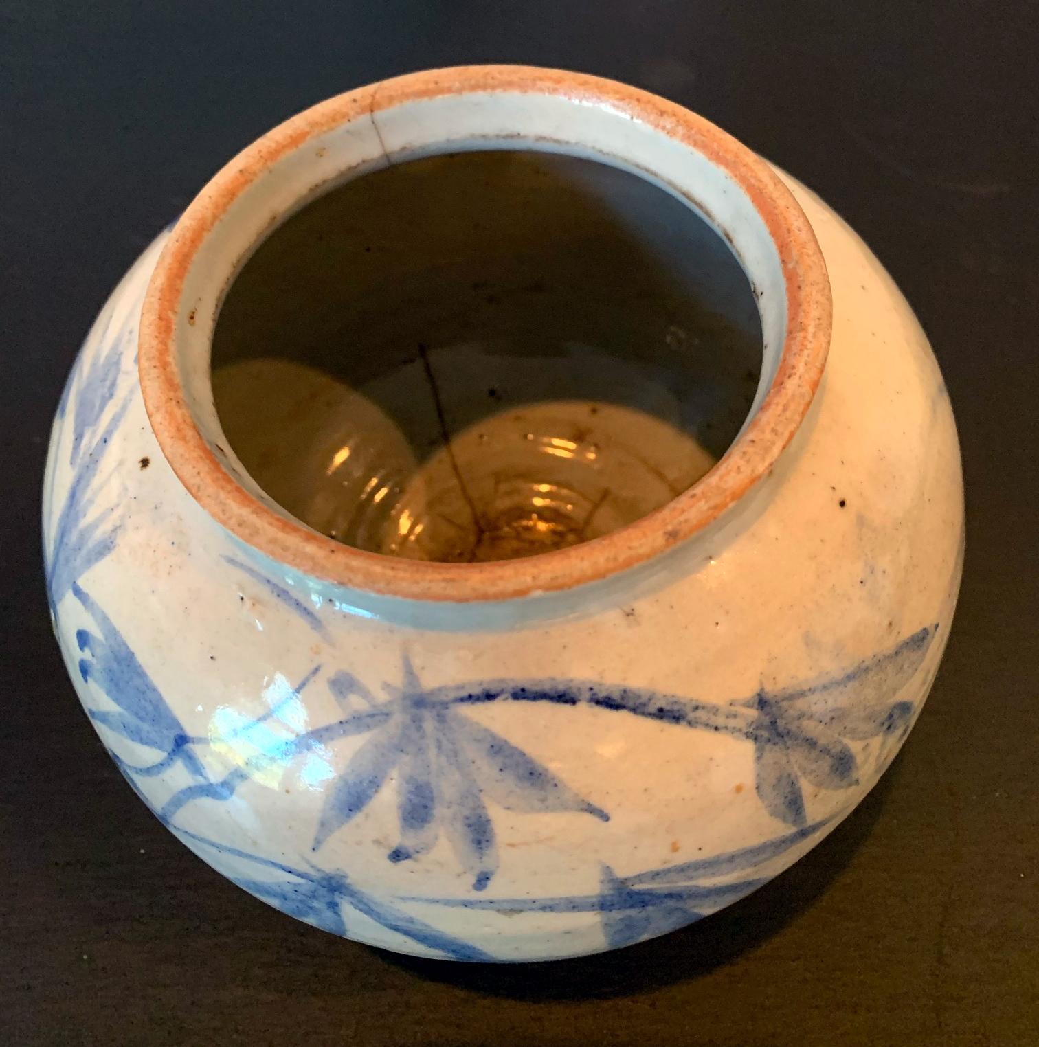 Korean Blue and White Ceramic Jar Joseon Dynasty 4