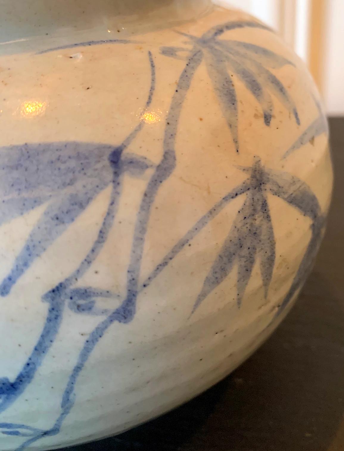 Korean Blue and White Ceramic Jar Joseon Dynasty 2