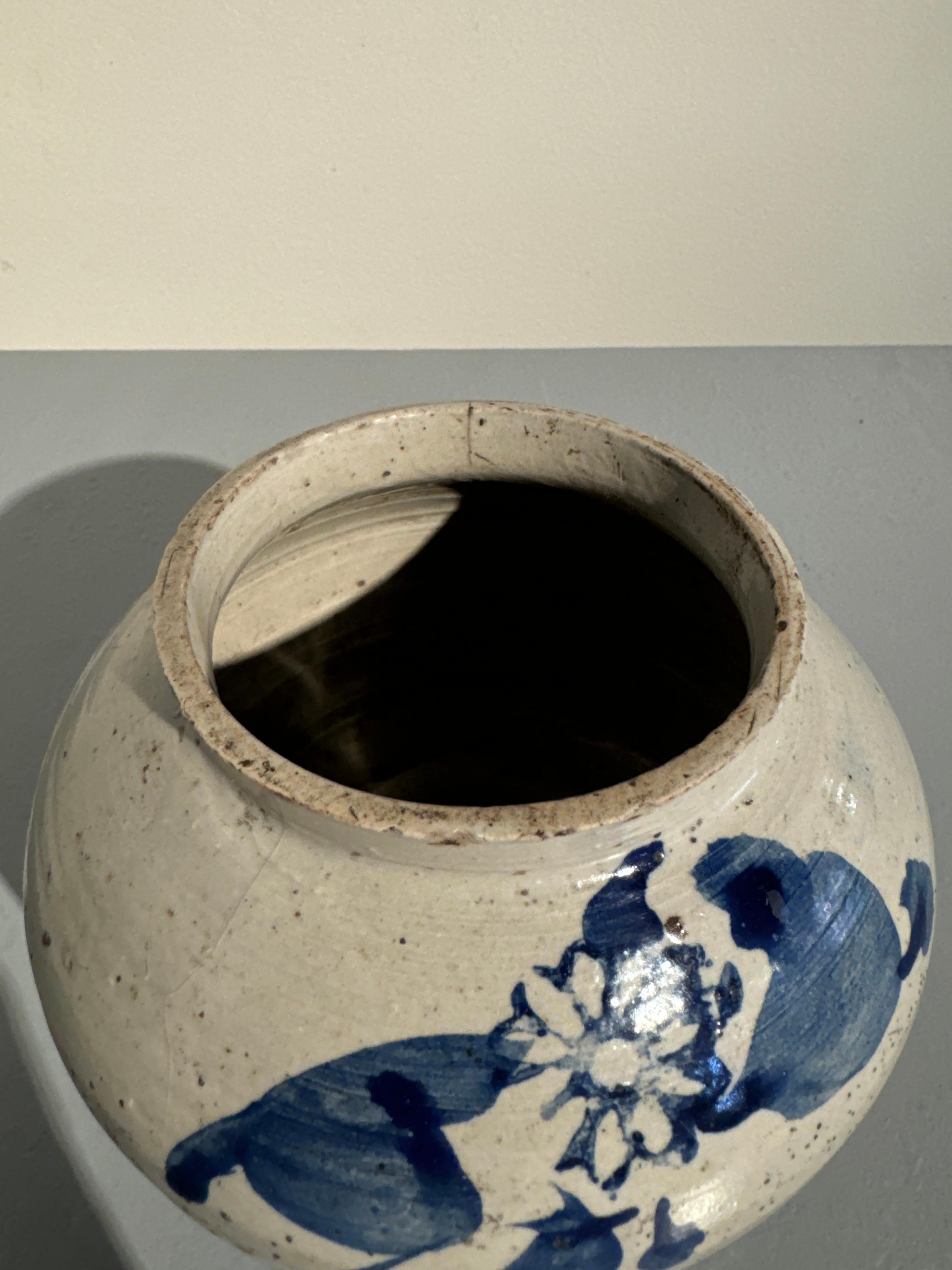 Korean Blue and White Small Jar, Late Joseon Dynasty, c. 1895, Korea 2