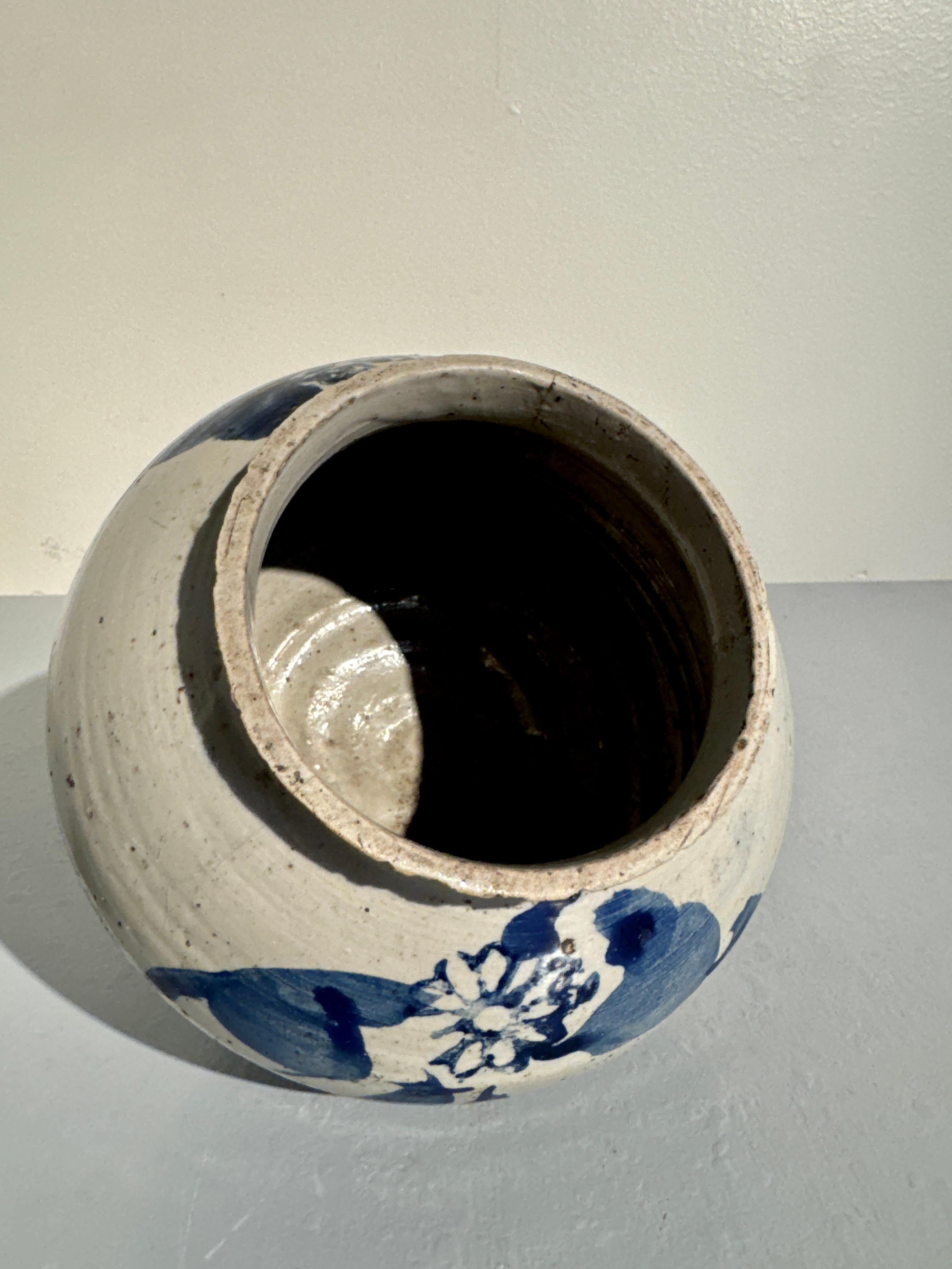 Korean Blue and White Small Jar, Late Joseon Dynasty, c. 1895, Korea 3