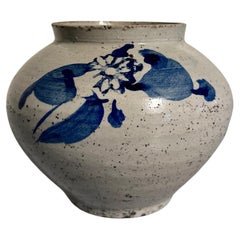 Antique Korean Blue and White Small Jar, Late Joseon Dynasty, c. 1895, Korea