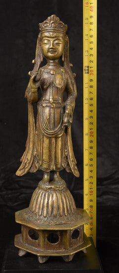 Korean Bronze Bodhisattva , Cast, Gilded & Lacquered, 18th Century or earlier