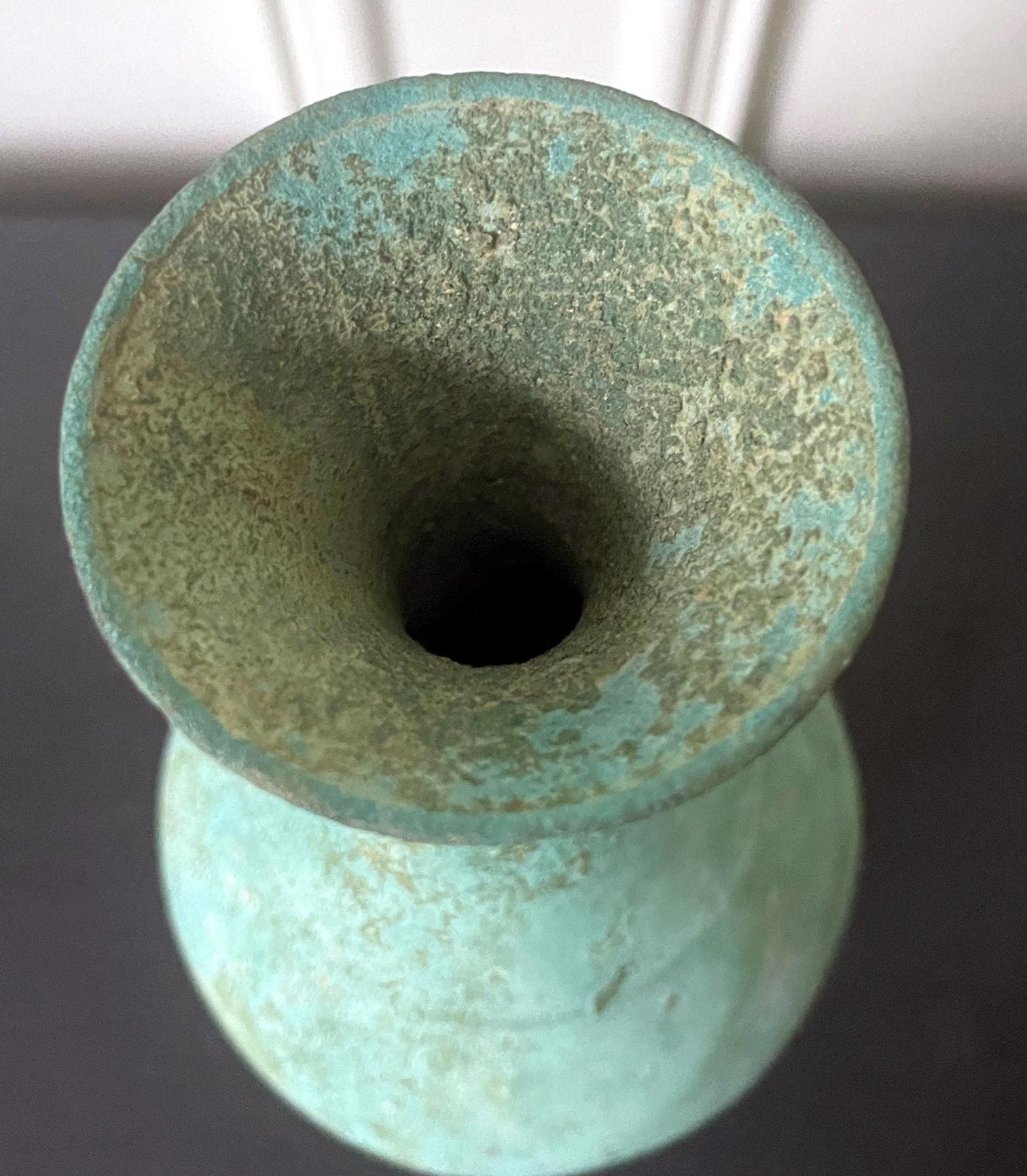 Bronzeflasche aus der Goryeo-Dynastie (18. Jahrhundert und früher) im Angebot