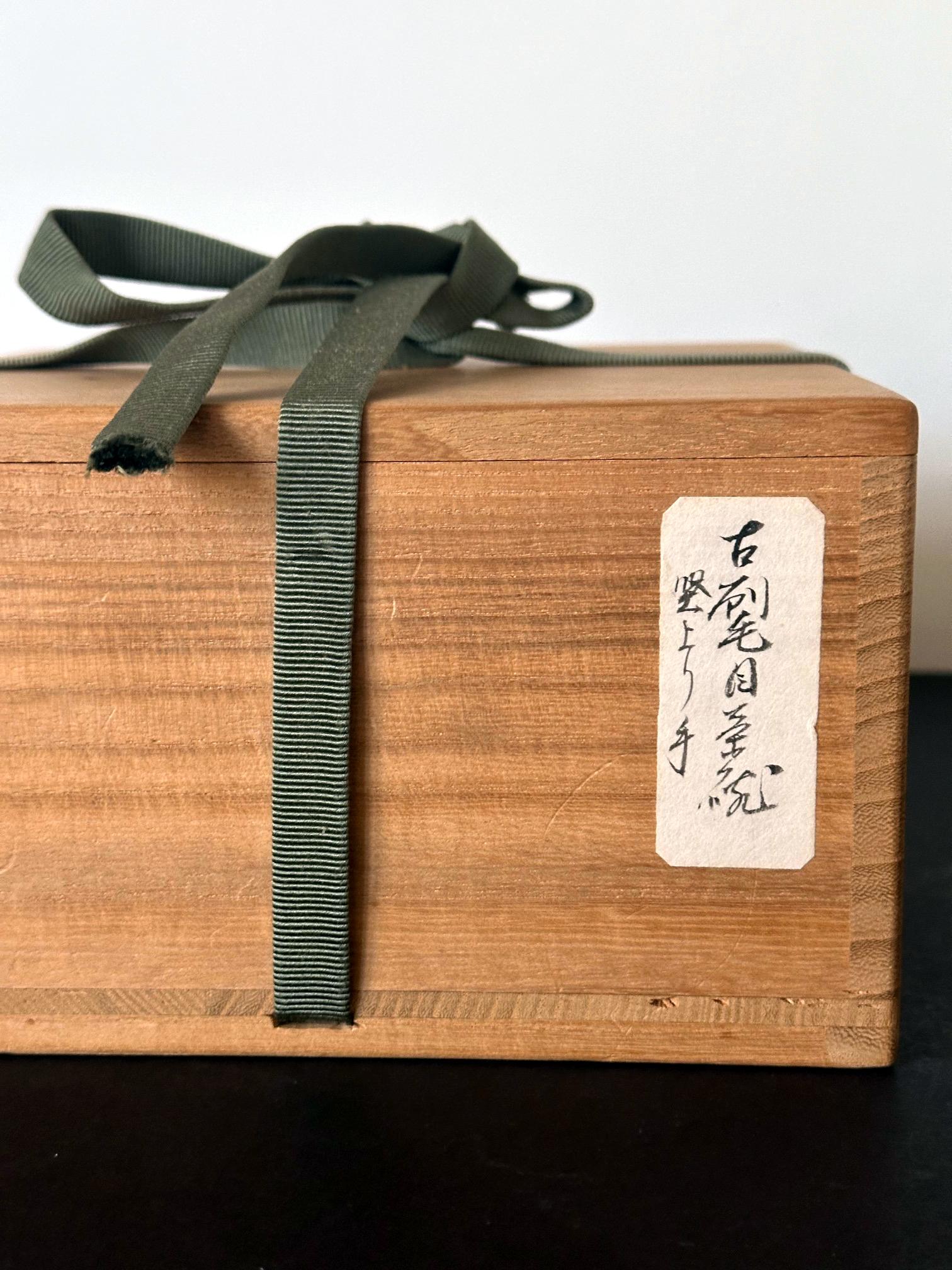 Koreanische Buncheong Teeschale aus Keramik mit weißer Glasur aus der Joseon Dynasty im Angebot 14