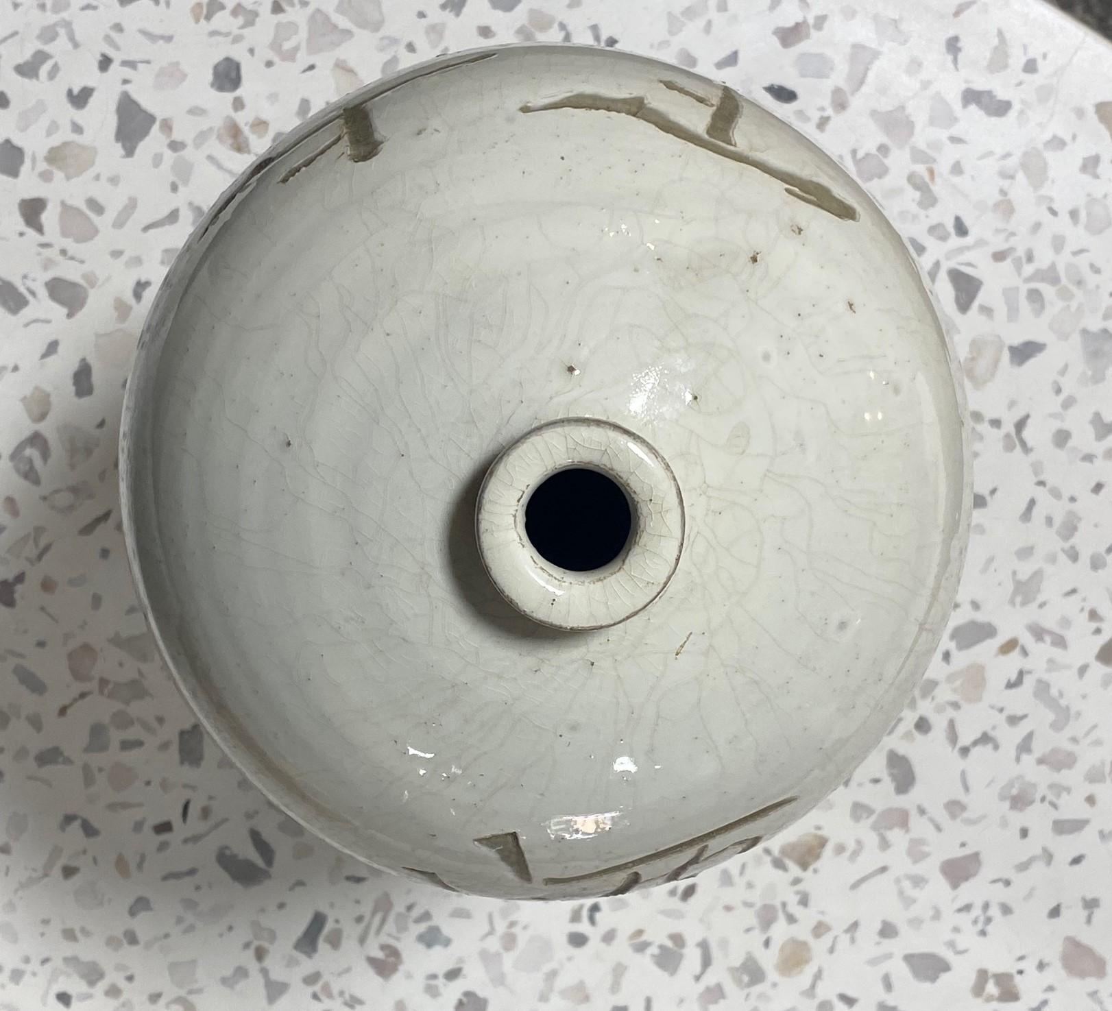 Korean Buncheong Joseon Dynasty White Glazed Pottery Ceramic Calligraphy Vase 7