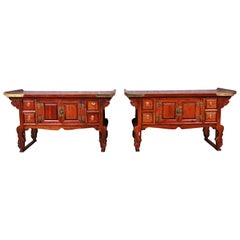Korean Carved Elm and Brass Low Bedside Chests, Pair