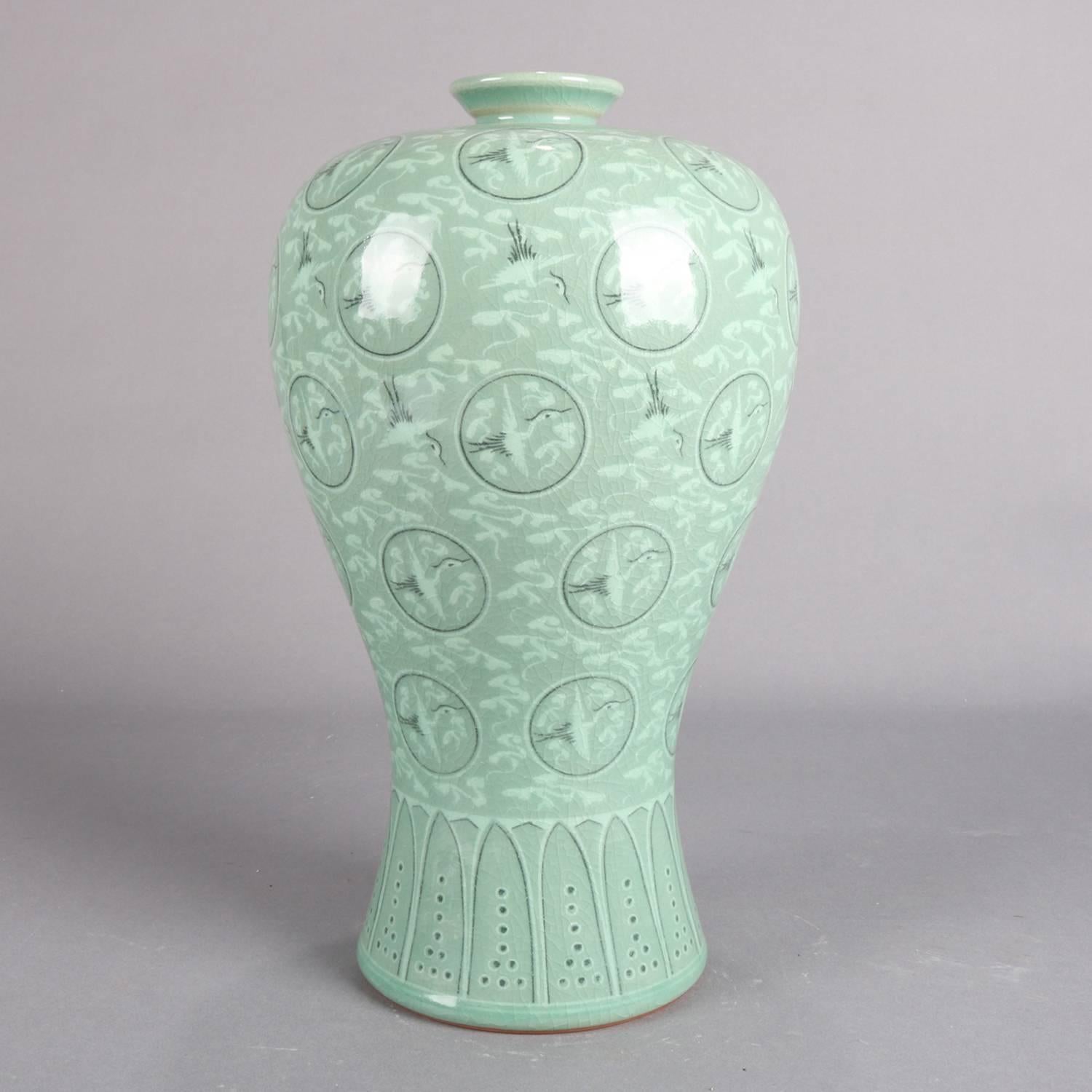 Korean Celadon Bird Decorated Art Pottery Vase, Signed, 20th Century 5