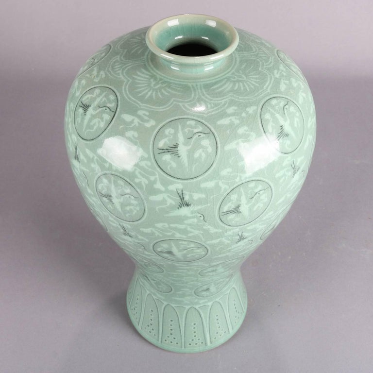 Korean Celadon Bird Decorated Art Pottery Vase, Signed, 20th Century at