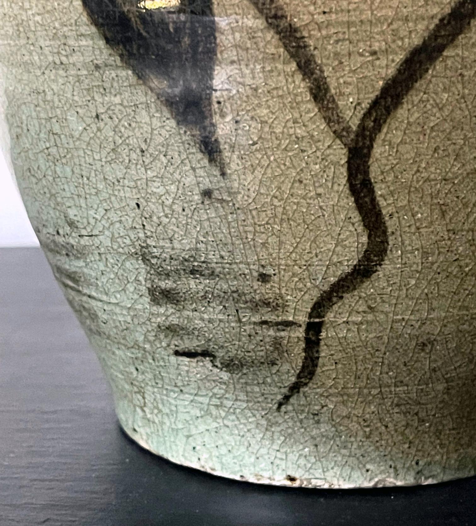 Korean Celadon Bottle Vase with Slip Decoration Goryeo Dynasty 2