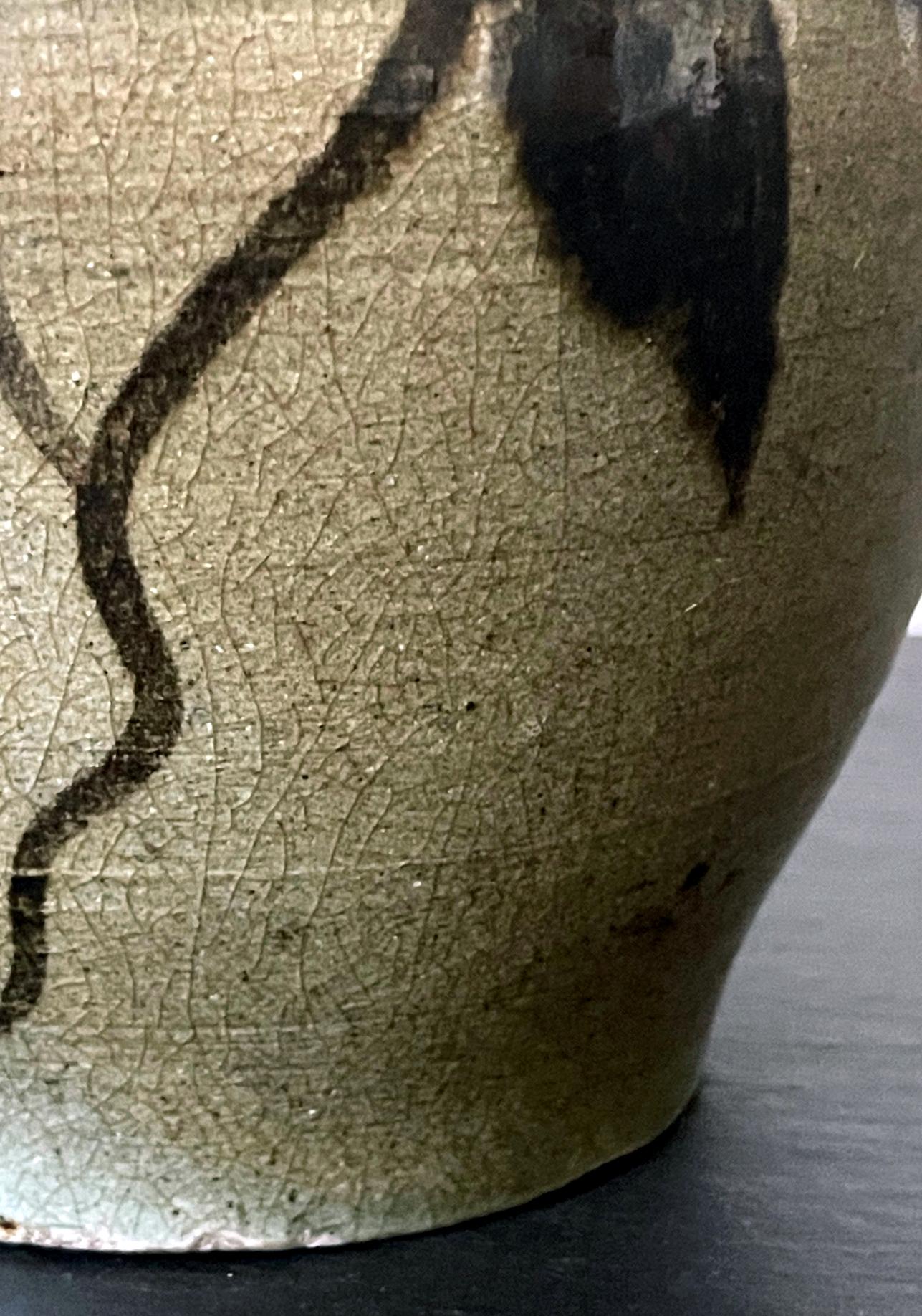 Korean Celadon Bottle Vase with Slip Decoration Goryeo Dynasty 3