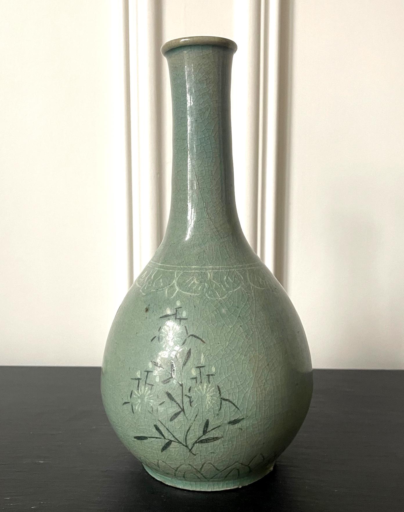 Archaistic Korean Celadon Ceramic Long Neck Bottle Vase with Slip Inlay Goryeo Dynasty For Sale
