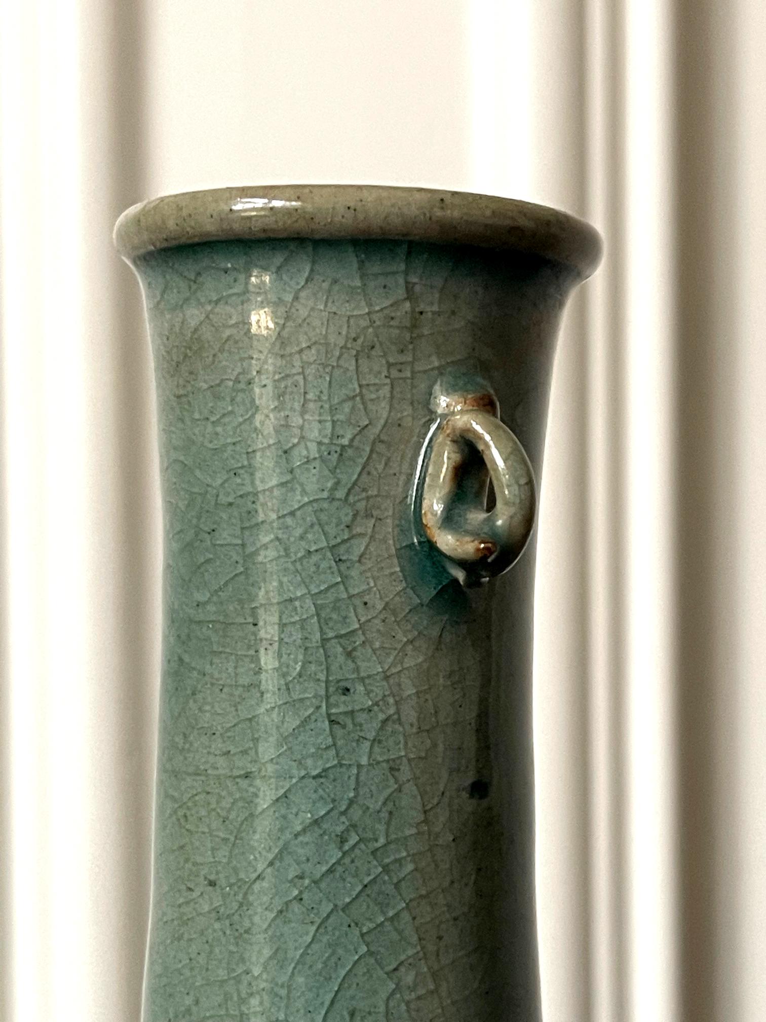 Korean Celadon Ceramic Long Neck Bottle Vase with Slip Inlay Goryeo Dynasty For Sale 1