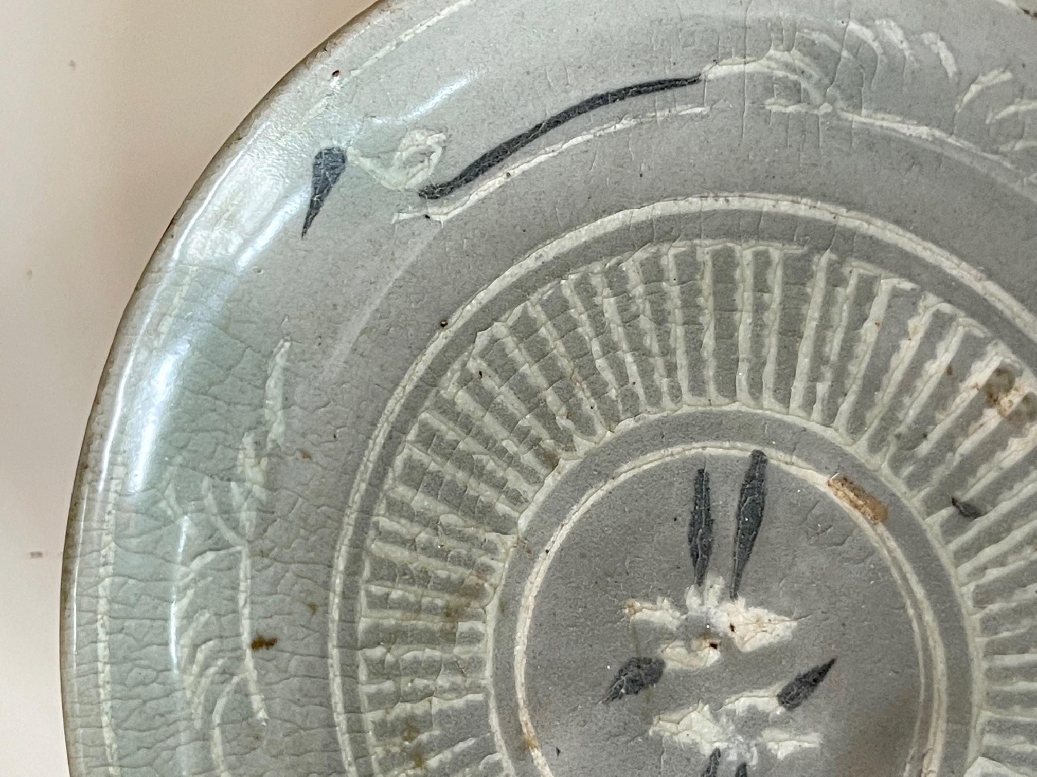 Korean Celadon Inlay Plate Goryeo Period In Fair Condition For Sale In Atlanta, GA
