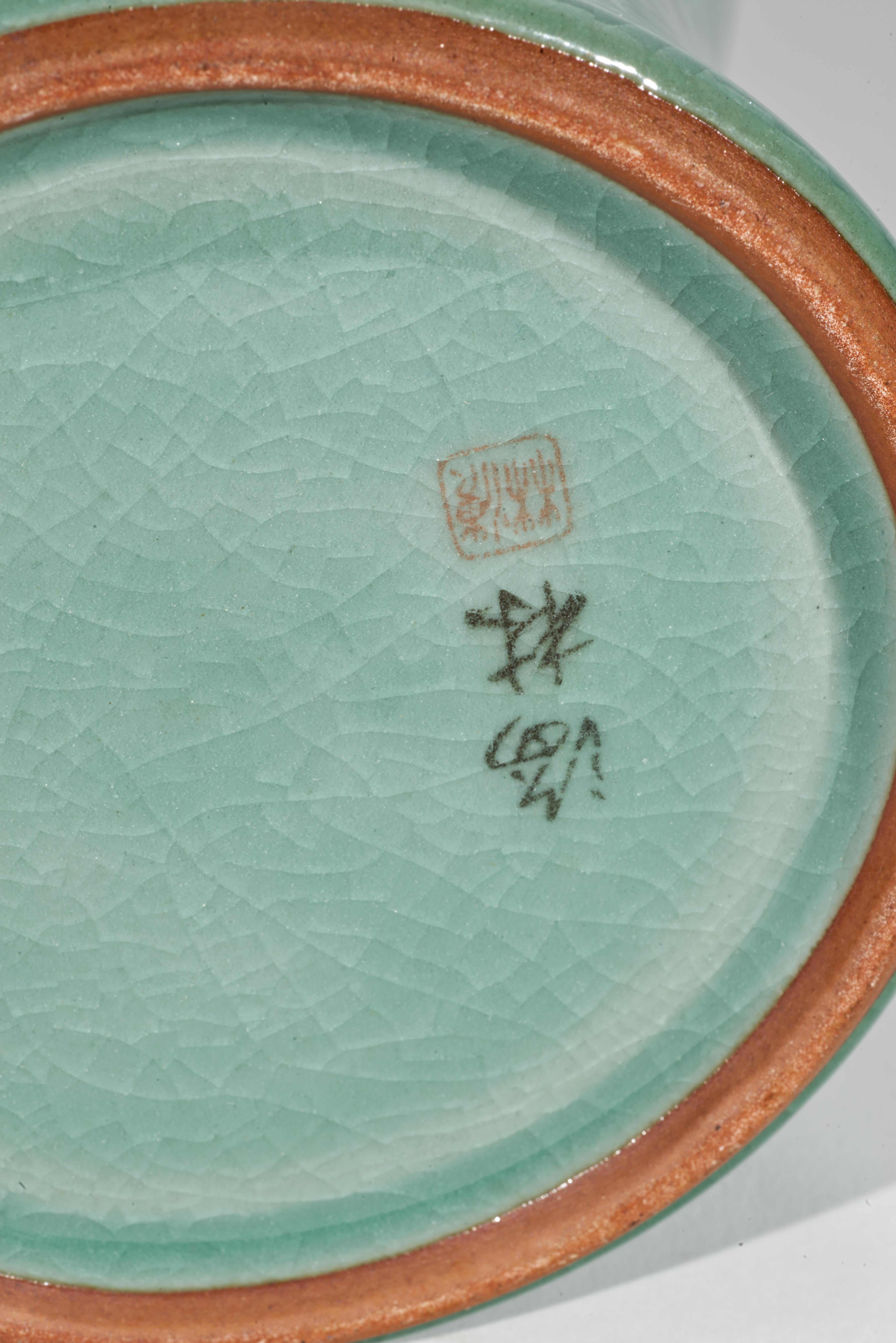 Vaso Maebyeong in celadon coreano, gru volanti e nuvole in vendita 2