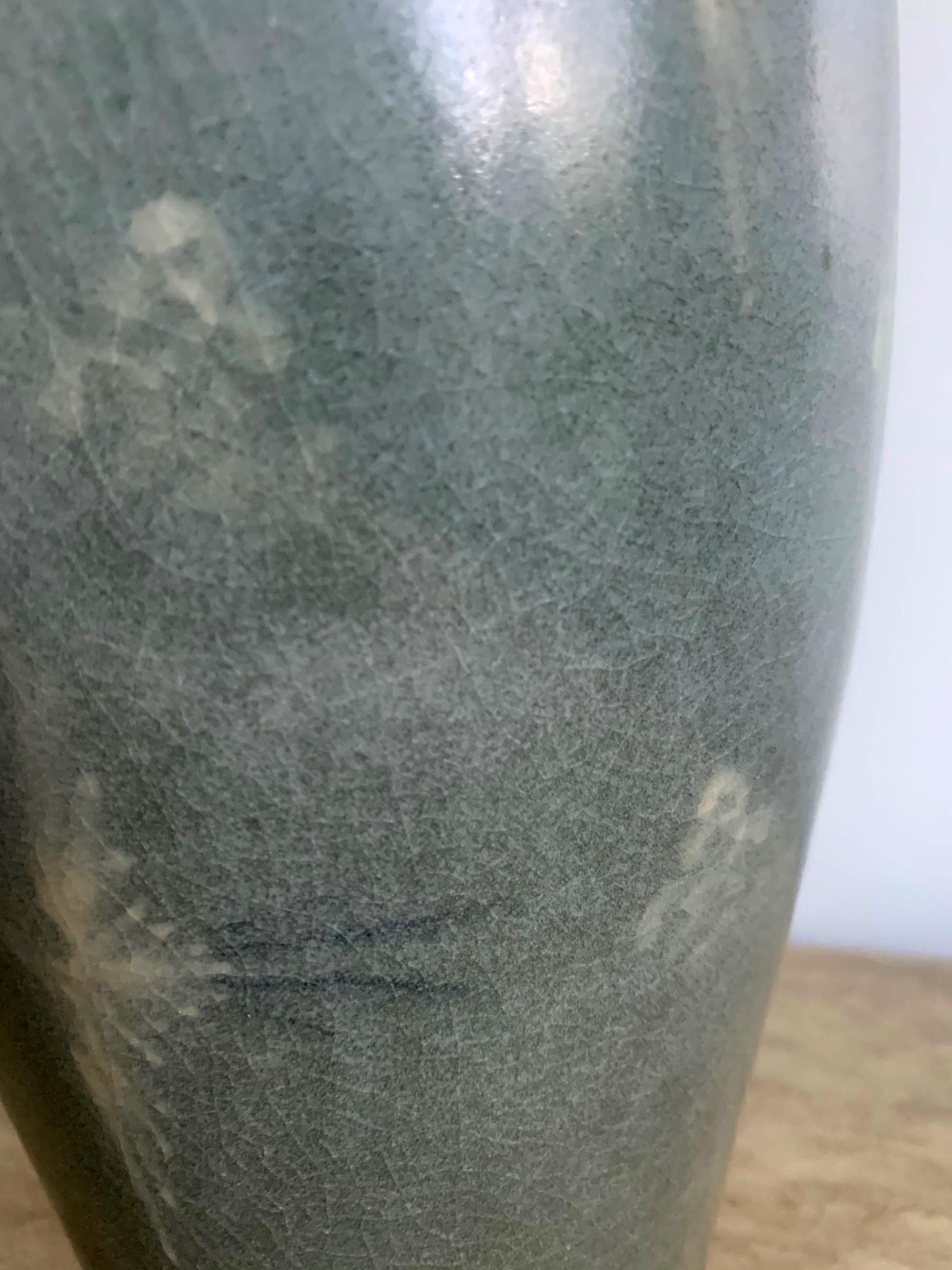 Korean Celadon Vase with Slip Inlay Goryeo Style 6