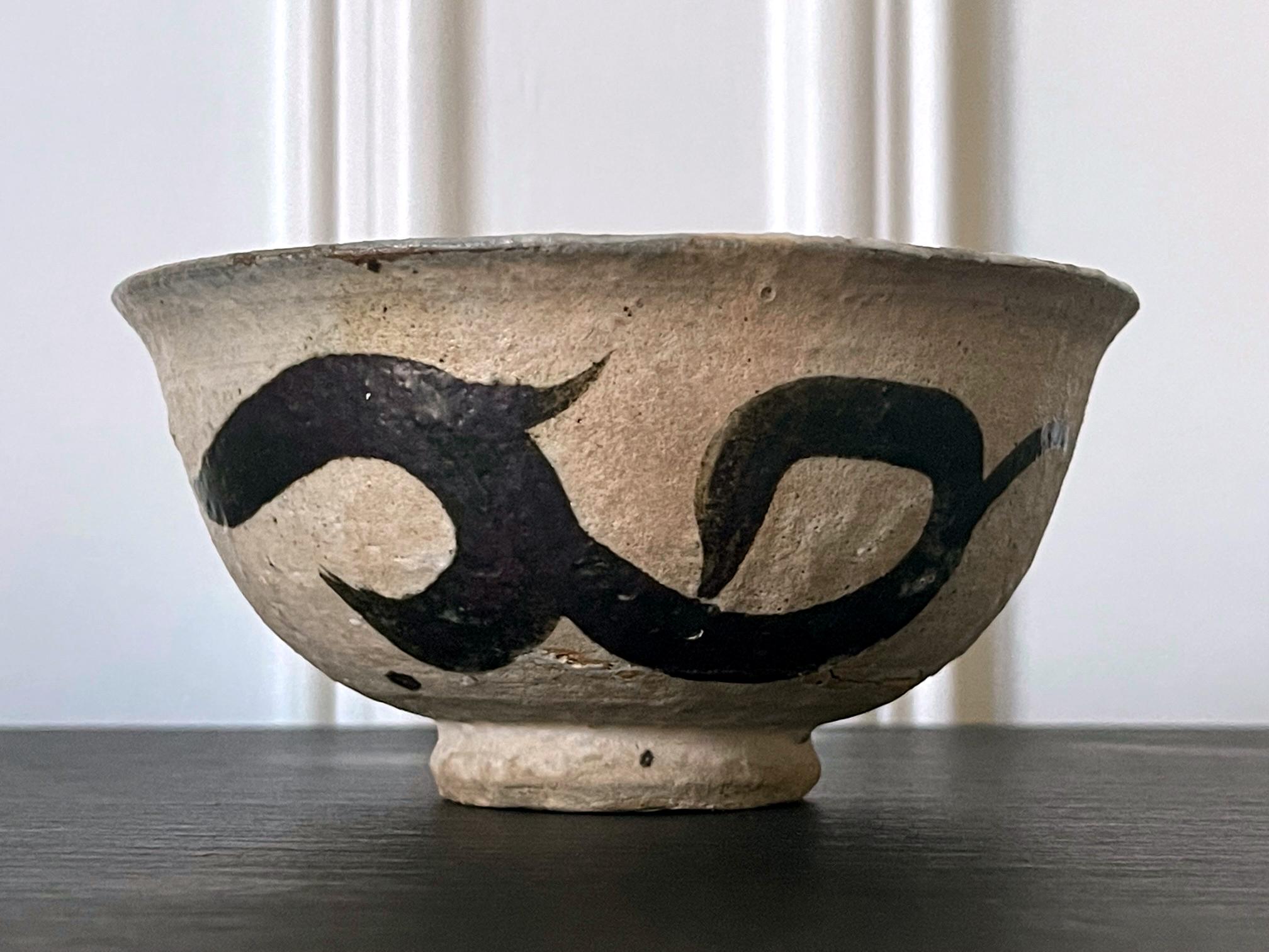Korean Ceramic Buncheong Ware Tea Bowl Early Joseon Dynasty For Sale 12