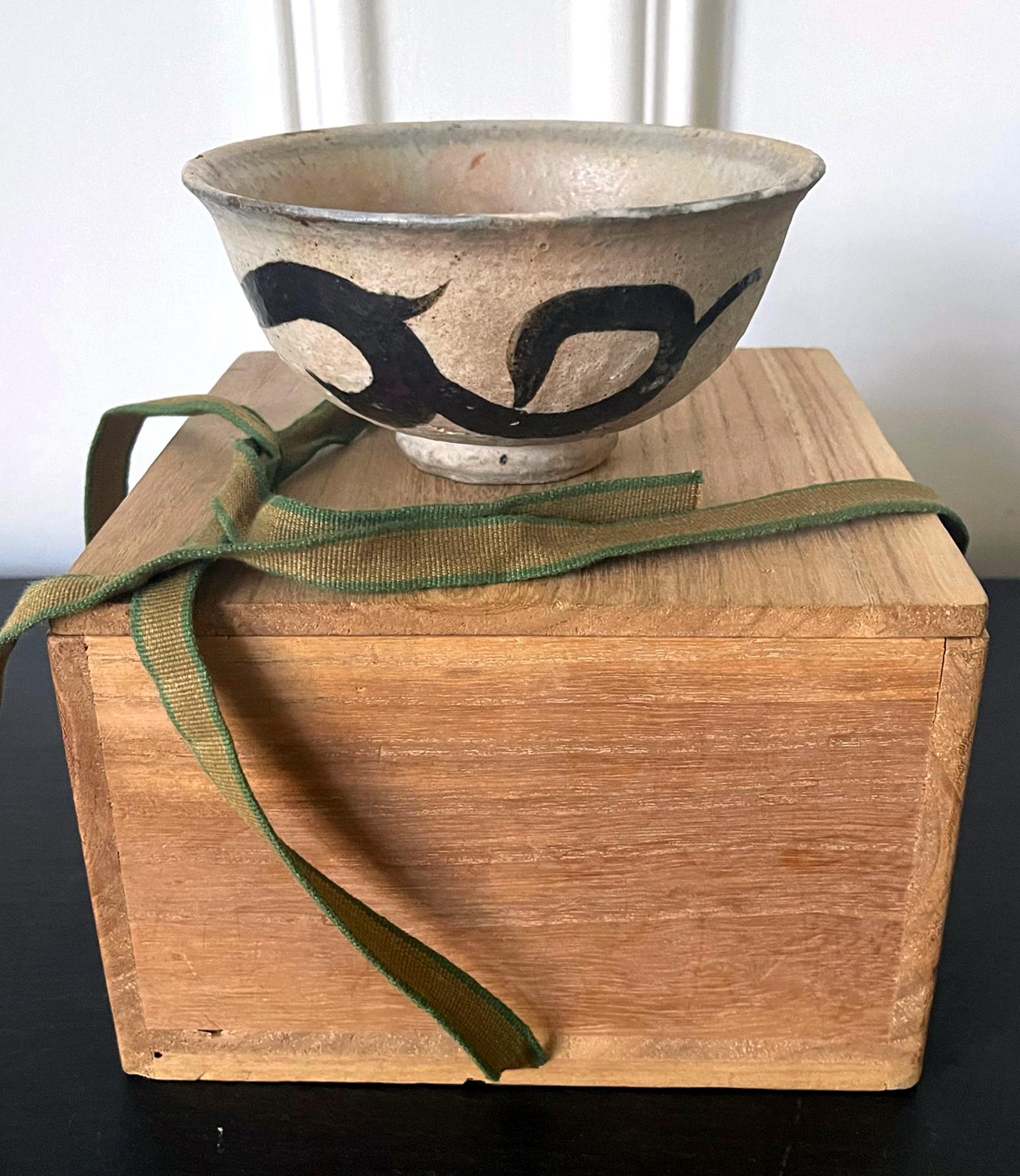 Korean Ceramic Buncheong Ware Tea Bowl Early Joseon Dynasty For Sale 13