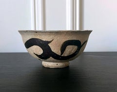 Ciotola da tè in ceramica coreana Buncheong Ware, prima dinastia Joseon