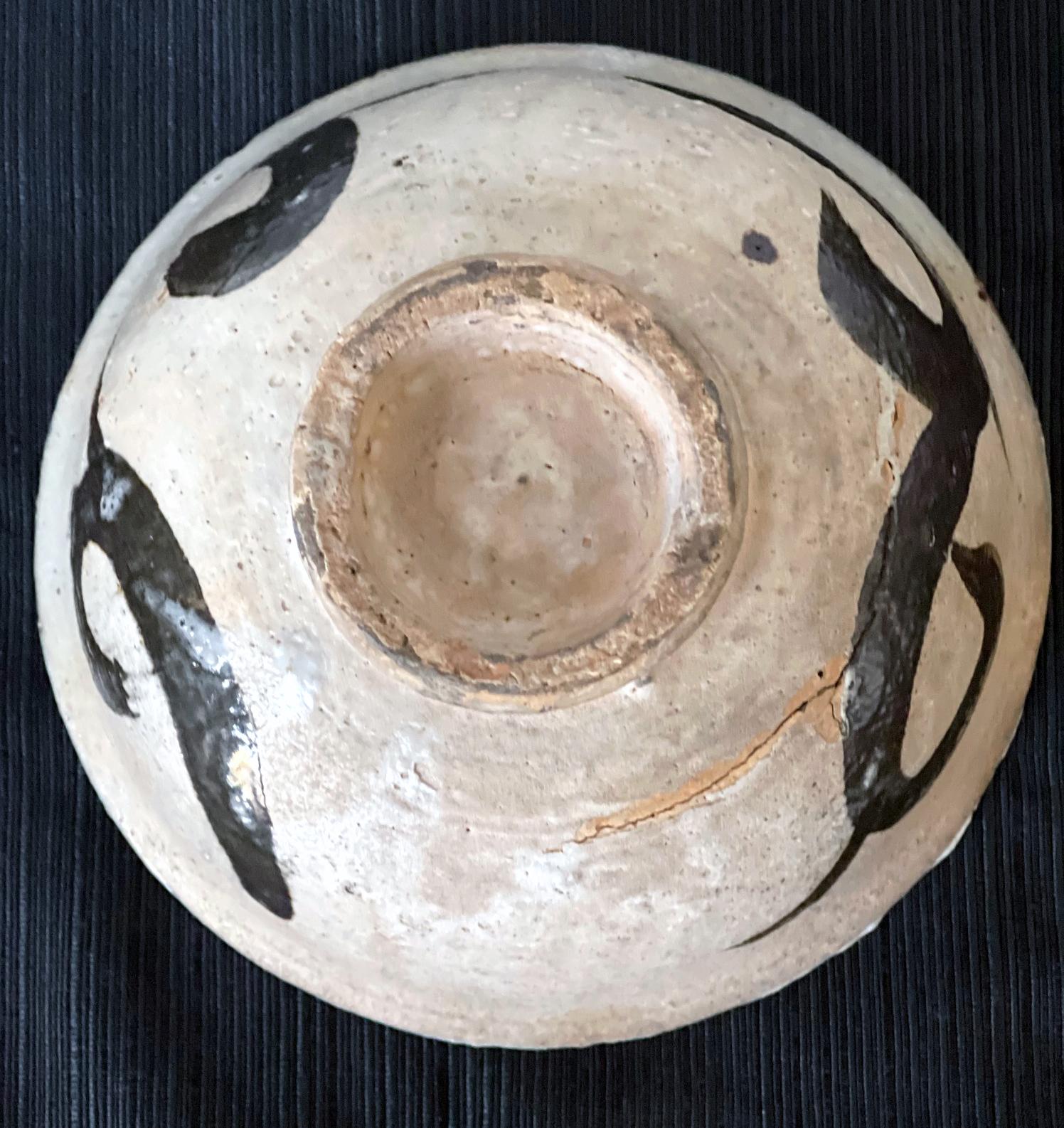 Korean Ceramic Buncheong Ware Tea Bowl Early Joseon Dynasty For Sale 2