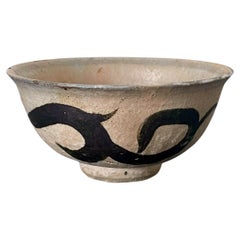 Bol à thé en céramique coréenne Buncheong Ware Début de la Dynastie Joseon