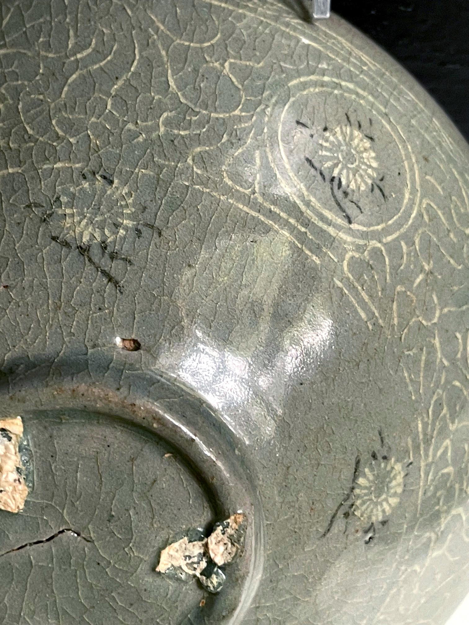 Korean Ceramic Celadon Bowl with Slip Inlay Goryeo Dynasty For Sale 4