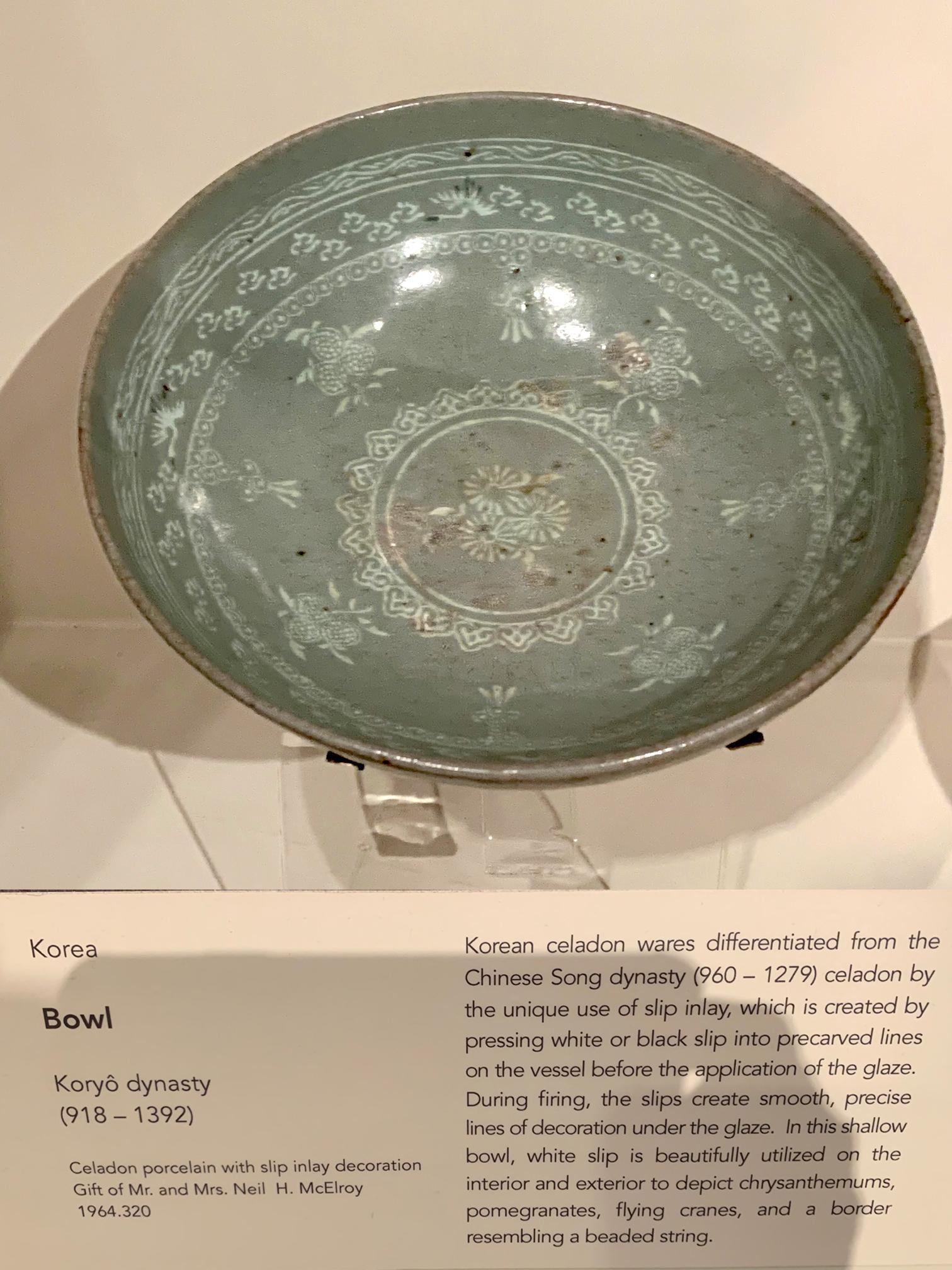 Korean Ceramic Celadon Bowl with Slip Inlay Goryeo Dynasty For Sale 10