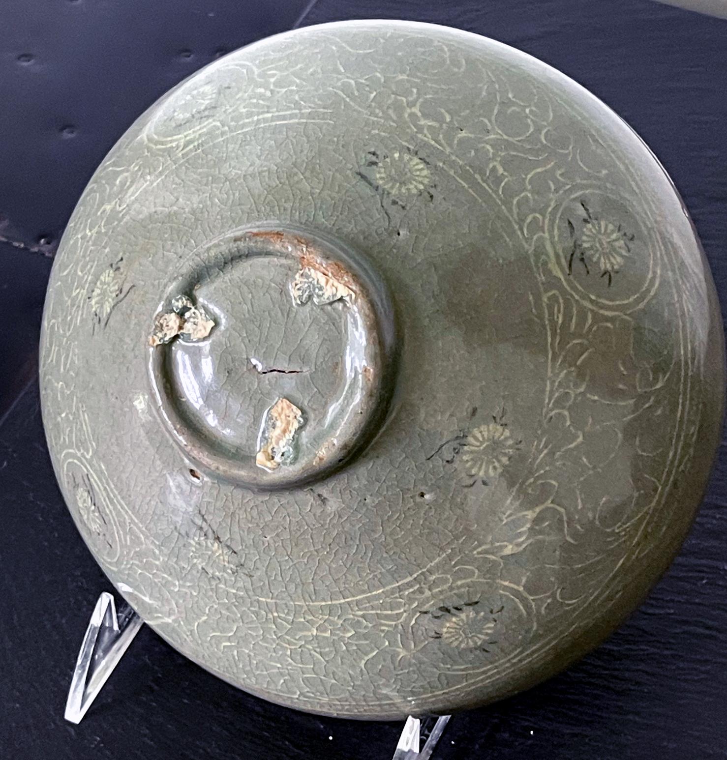 Archaistic Korean Ceramic Celadon Bowl with Slip Inlay Goryeo Dynasty For Sale