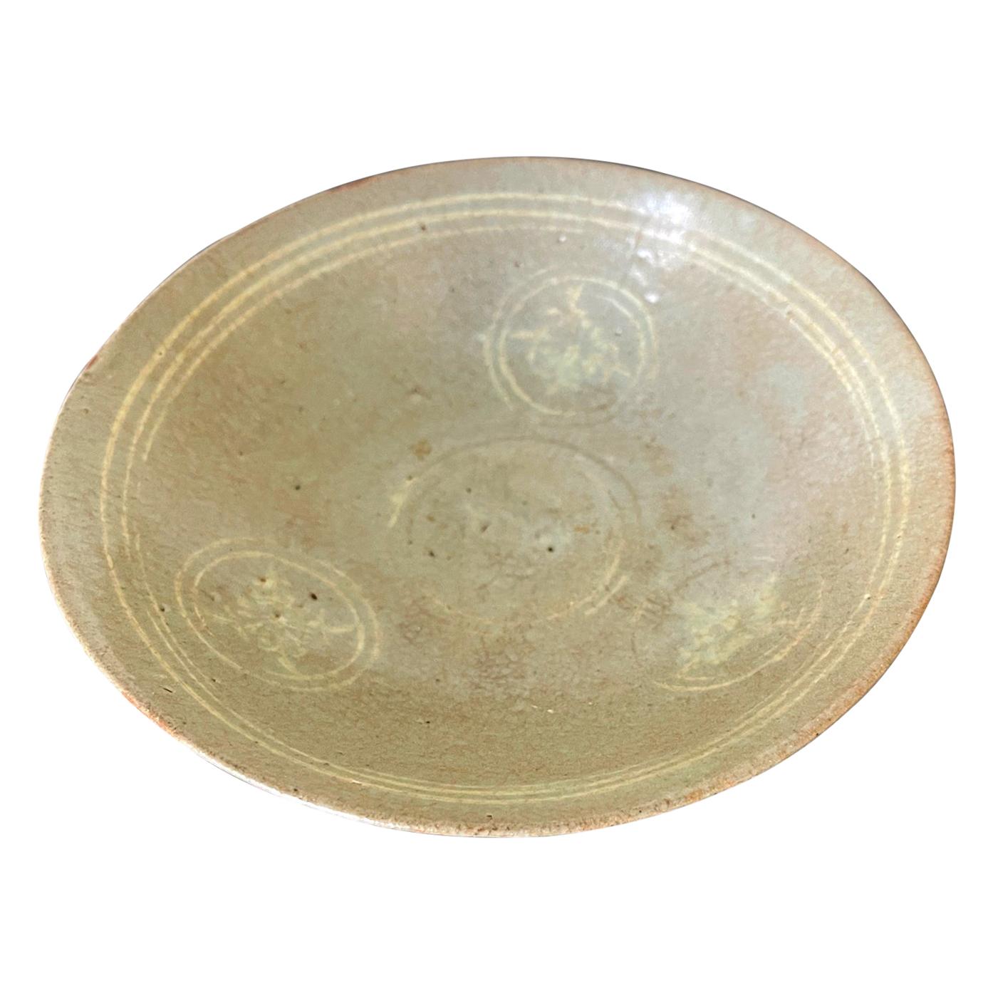 Korean Ceramic Celadon Bowl with Slip Inlay Goryeo Dynasty